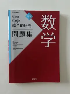 Item thumbnail for item dfa3d5fe-d6e4-4f49-a053-8f8fb4080af9