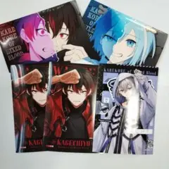最終値下げ】混血のカレコレ ブロマイド 2024 5周年記念 シーク
