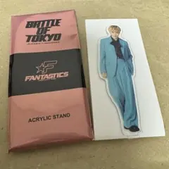 BATTLE OF TOKYO アクスタ 佐藤大樹