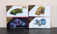 ディズニートミカ　カボチャの馬車　初期箱 2026年最新】Yahoo!オークション -ディズニー トミカ カボチャの馬車の