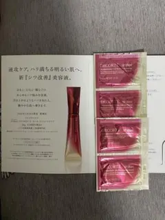 Item thumbnail for item e98798a5-78d9-47db-afac-7d9b151aae47