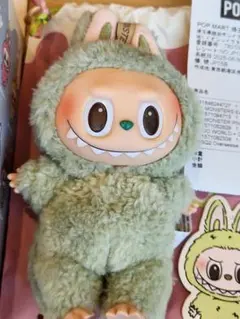 ゲリラ値引！【国内正規品】POPMART ラブブマカロン GreenGrape