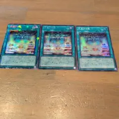 Item thumbnail for item fa3f8de5-9fc8-4c96-b0a6-8503c22931e6