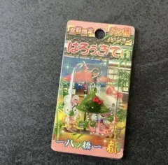 Item thumbnail for item 53e8d697-d075-479e-bcb9-888ba78377b9