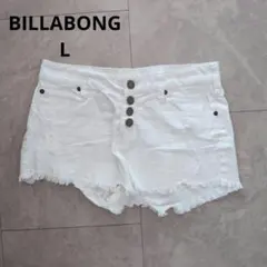 BILLABONG　ホワイト　ショートパンツ　デニム　短パン　L　海