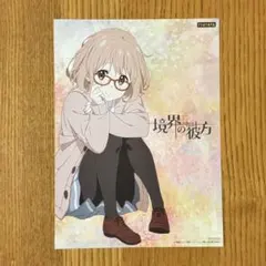 2026年最新】栗山未来の人気アイテム - メルカリ