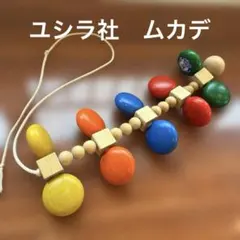 유시라 JUKKA 목제 교육용 장난감 핀란드 무카데푸루토이