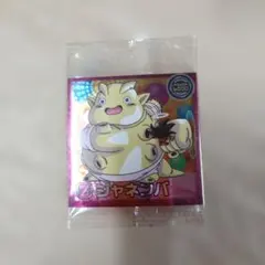 ドラゴンボールシールウエハースZジャネンバ超14−11N