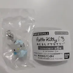 ハローキティ めじるしアクセサリー　天使ver.