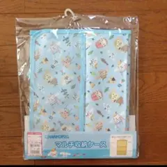 Item thumbnail for item db74d415-5a2d-4d78-8230-2f344acd4699