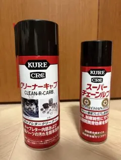 KERV2ステージ・サイクロンクリーナー - メルカリ