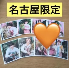 なにわ男子 ファミクラストア ましかくフォトSpring 名古屋店限定 大西流星