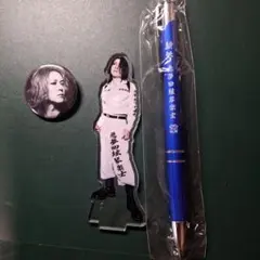 2026年最新】Ni-yaの人気アイテム - メルカリ