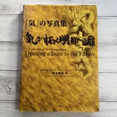 2026年最新】傷があります。の人気アイテム - メルカリ