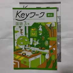 たかぼー様 リクエスト 8点 まとめ商品