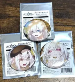 2026年最新】アナスタシア fgoの人気アイテム - メルカリ