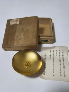 美品】菊の御紋 金杯 24K GP（金メッキ）桐箱入り 盃 お猪口 - メルカリ