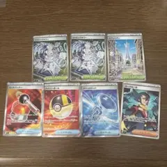 ジャミングタワー ミアレシティ ハイパーボール他 sr7枚セット ポケモンカード