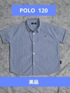 半袖シャツ 子供　POLO ストライプ 男の子　120