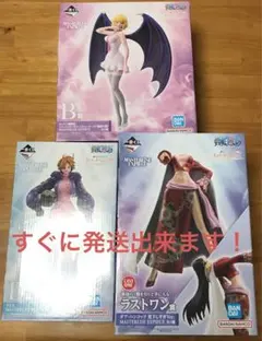 2026年最新】負けヒロインが多すぎる 一番くじ ラストワンの人気