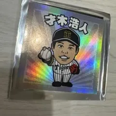 阪神タイガース　#35 才木浩人　レトロ似顔絵ホログラムステッカーのサムネイル