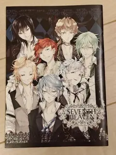 2026年最新】ステラ 小冊子の人気アイテム - メルカリ