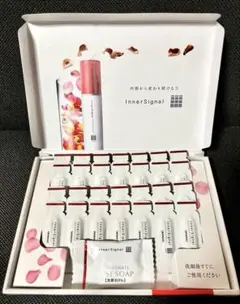 2026年最新】大塚製薬インナーシグナルリジュブネイトエキスの人気