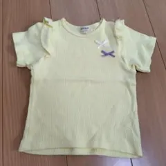 Item thumbnail for item b8c5ec0f-03e2-4539-b194-63b976148785