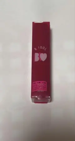 ☆最終値下げ☆B IDOL つやぷるリップ さよならPINKのサムネイル
