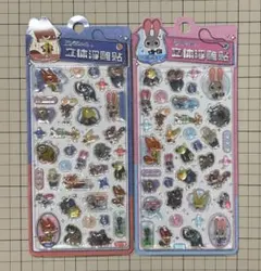 ズートピア 3D 立体シール 2枚セット 新品未開封