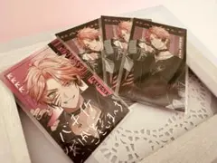 ぎゃうるふ 赤城ウェン ランダムチェキ風カード