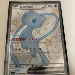 よしふぁむ様 リクエスト 2点 まとめ商品