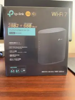 TP-Link Archer BE3600 Wi-Fi 7 ルーター