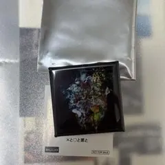 2026年最新】radwimps 缶バッジの人気アイテム - メルカリ