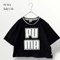 PUMAプーマ／レベルリロード クロップ Tシャツ XLサイズ ショート丈のサムネイル