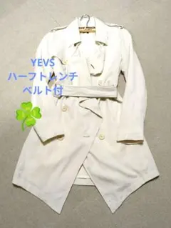 YEVS ハーフトレンチコート ベルト付のサムネイル