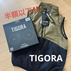 2026年最新】空調服 スターターキットの人気アイテム - メルカリ