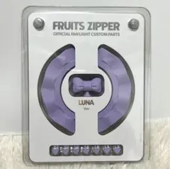 2026年最新】仲川瑠夏 ペンライトの人気アイテム - メルカリ