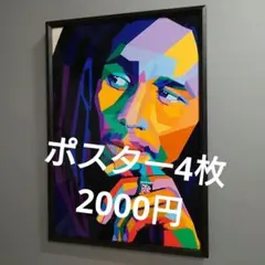 hagakure様 リクエスト 4点 まとめ商品 ポスター