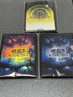 遊戯王　遊戯王の日　スリーブセット