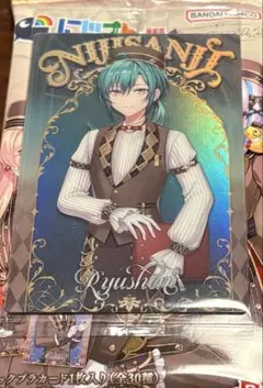 にじさんじ　ウエハース　緑仙　メタリックプラカード