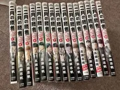 二月の勝者 全巻セット 高瀬志帆 1-21巻コンプリート - メルカリ