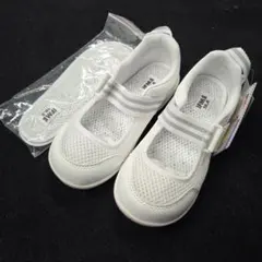 IFME ホワイト メッシュ 上履き 18.5cm