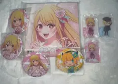 推しの子　一番くじ　セット売り^_^