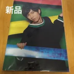 Item thumbnail for item 9ec42bce-636f-4557-94fe-9c843925beac