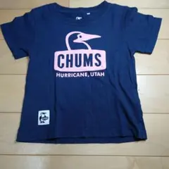 Item thumbnail for item d3d8d113-27dd-452c-b479-24dfb7534b4f