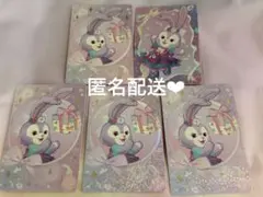 HKDL 香港ディズニー コレクタブルカード ダッフィー&フレンズ ステラルー