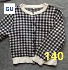 Item thumbnail for item 3b1ec87a-0d58-4301-a572-a8adbf1f4bb9