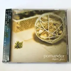 amber gris アンバーグリス pomander 帯付き V系
