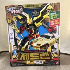 2026年最新】ハローカーボットの人気アイテム - メルカリ